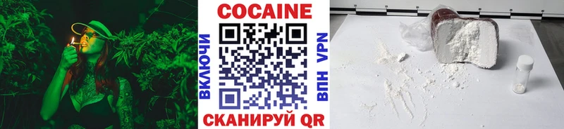 Наркотические вещества Полтавская Галлюциногенные грибы  kraken ссылки  АМФЕТАМИН  Гашиш  COCAIN  A-PVP  Конопля  Меф 