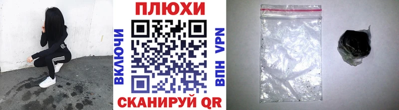 ГАШ гашик  Полтавская 