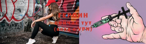 кокс Абаза