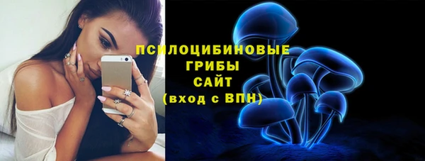 героин Абинск