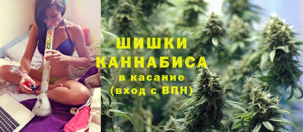 мефедрон VHQ Абдулино