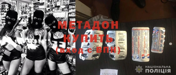 кокс Абаза