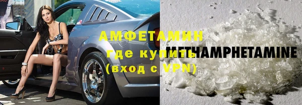кокс Абаза