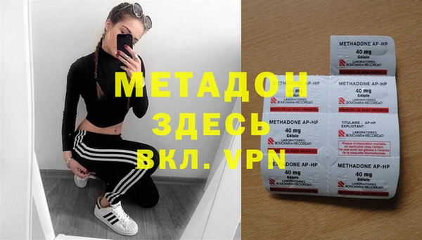 кокс Абаза