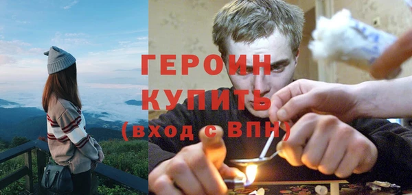 молекула духа Коряжма