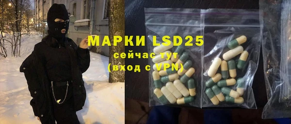 мефедрон VHQ Абдулино