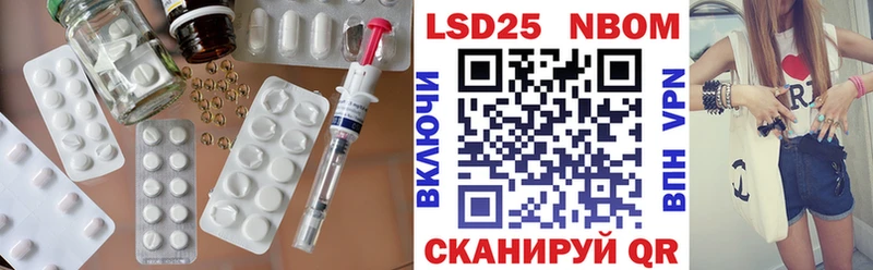 ЛСД экстази кислота  хочу наркоту  Полтавская 