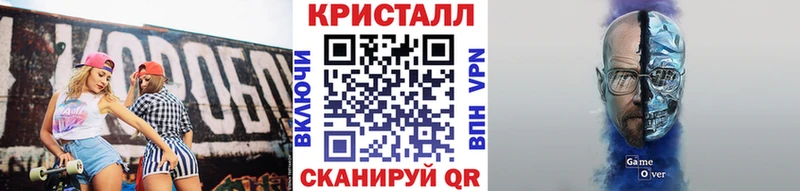 Первитин пудра  где найти наркотики  Полтавская 