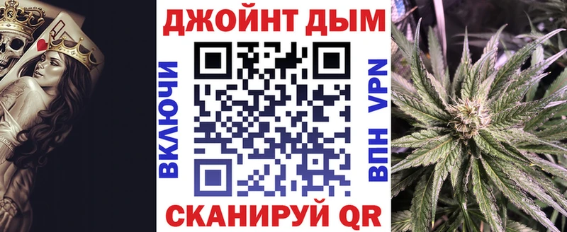 Марихуана конопля Полтавская